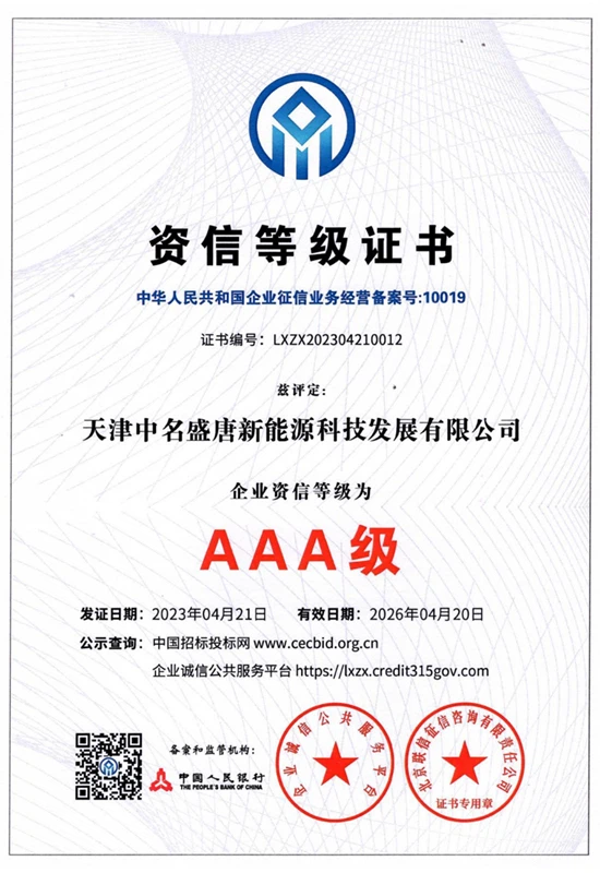 Honor 09